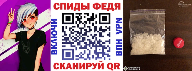 где найти наркотики  Жирновск  Amphetamine 98% 