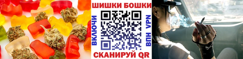 Печенье с ТГК марихуана  darknet формула  Жирновск  купить  