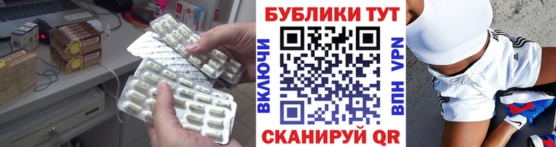 Экстази louis Vuitton  Жирновск 