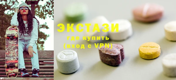 spice Бугульма