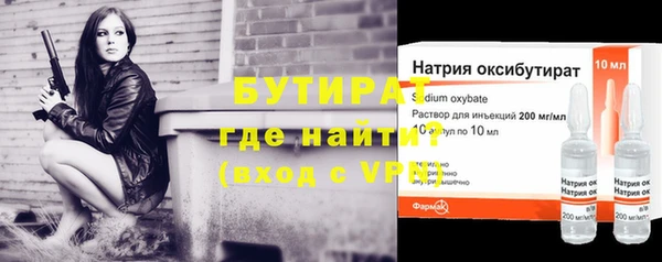 меф Володарск