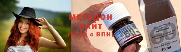 меф Володарск