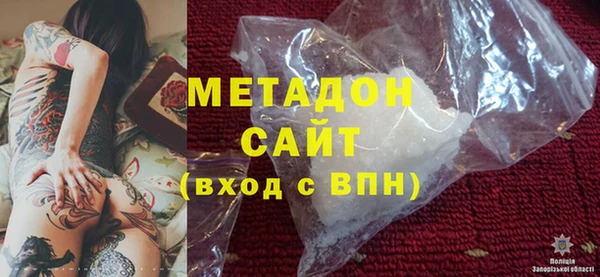 spice Бугульма