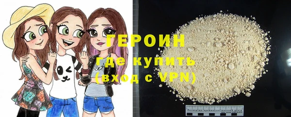 таблы Богородицк