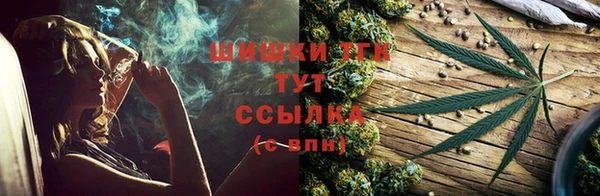 гидропоника Волосово