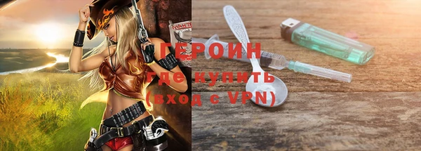 СК Богданович