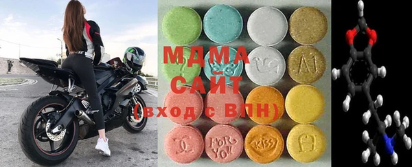 spice Бугульма