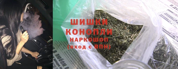 гидропоника Волосово