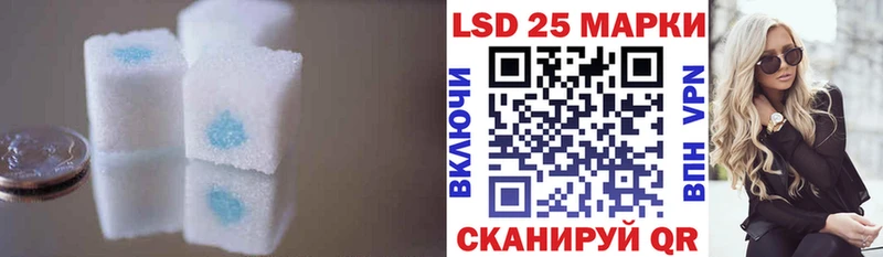 ЛСД экстази ecstasy  наркотики  Жирновск 