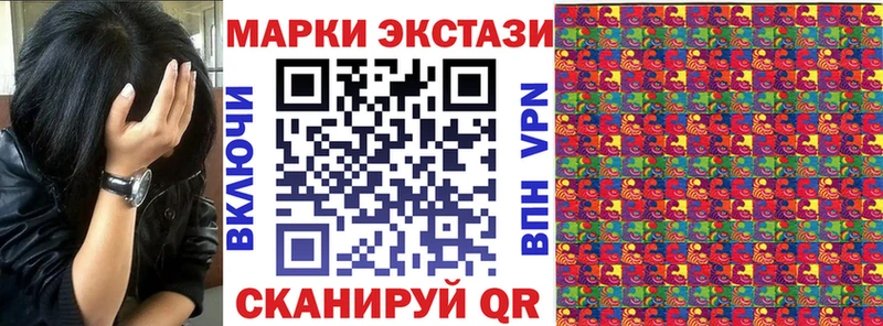 где продают наркотики  Жирновск  площадка клад  Марки 25I-NBOMe 1,8мг 