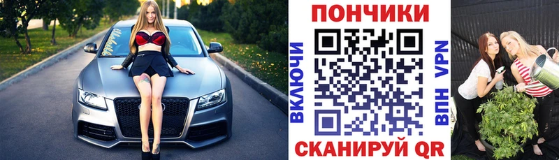 Марихуана ГИДРОПОН  Жирновск 